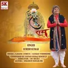 About OM SAI RAM Song